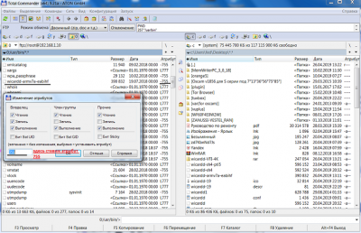 222.png (324.46 КБ) Просмотров: 12234 222.png
